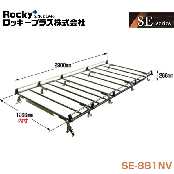 緿ʡ ROCKY å NV350Х E26 롼եꥢ ʪ ѥ(륹ƥ쥹) SE-881NV   ƥʥ  åץ饹