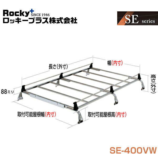 緿ʡ ROCKY å 󥨡 饤ȥ S402M S412M S403M S413M ꥢ 6ܵ ɥʤ SE-400VW ȥ西  ƥʥ  åץ饹