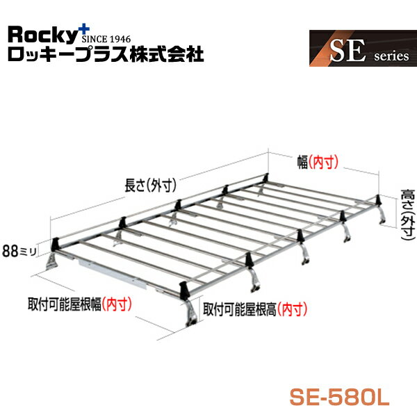 緿ʡ ROCKY å ϥ 쥸Х 211K 216K ꥢ 10ܵ SE-580L ȥ西  ƥʥ  åץ饹