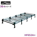 【大型商品】 精興工業 タフレック TUFREQ NV350キャラバン E26 ルーフキャリア HF652A+ 日産 交換 後付け オプションパーツ 荷台 荷物
