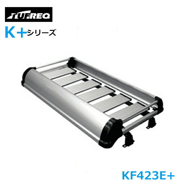 【大型商品】 精興工業 タフレック TUFREQ キャンター FE7#/FEA# ルーフキャリア KF423E+ 三菱ふそう 交換 後付け オプションパーツ 荷台 荷物