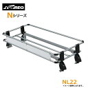 【大型商品】 精興工業 タフレック TUFREQ ハイゼットトラック S80P ルーフキャリア NL22 ダイハツ 交換 後付け オプションパーツ 荷台 荷物