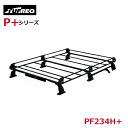 【大型商品】 精興工業 タフレック TUFREQ N−BOX JF3/JF4 ルーフキャリア PF234H+ ホンダ 交換 後付け オプションパーツ...