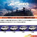 【大型商品】 精興工業 タフレック TUFREQ プリメーラワゴン WP11 ルーフキャリア HR22 日産 交換 後付け オプションパーツ 荷台 荷物 2