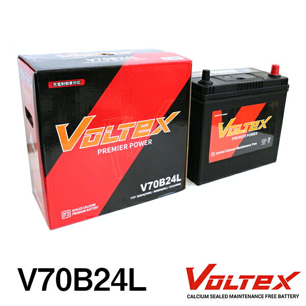 【大型商品】 VOLTEX フェスティバ E-D23PF バッテリー V70B24L マツダ 交換 補修