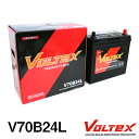 【大型商品】 VOLTEX デミオ (DE) DBA-DE3FS バッテリー V70B24L マツダ 交換 補修