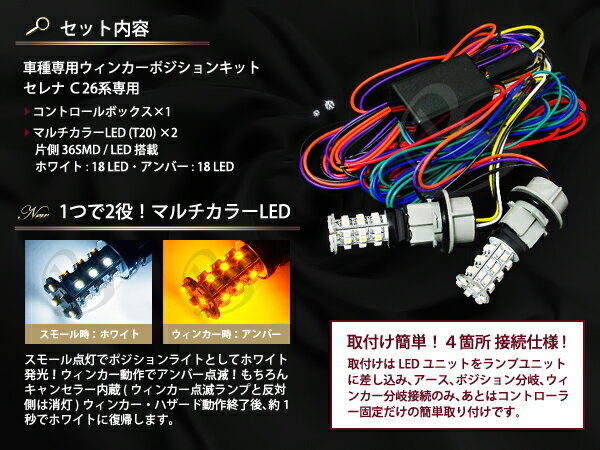 ����� C26 T20 �ޥ�����顼 SMD72Ϣ ��(�ۥ磻�ȡˢ���(����С��� �����󥫡��ݥ�����󥭥å�/�����󥫡��ݥ�����󥭥å�/�����󥫡��ݥ�������������å�/�����󥫡��������å�/�����󥫡��������å�