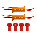 LEDキャンセラー 2個 LED化 ハイフラ 防止 トラック 24V 対応 抵抗器 キャンセラー LED バルブ ウインカー テール ハイフラッシャー ノンフラ...