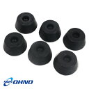 【メール便送料無料】大野ゴム OHNO キャリイ キャリー DC51T/DD51T/DA52T/DB52T 軽トラック戸当たりゴム SZ-2127 スズキ