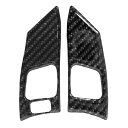 【送料無料】 ステアリングホイール フレームカバー 左右セット レクサス IS250 300 350C GSE系 2006?2012 カーボン調 トリム 内装