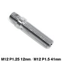【メール便送料無料】 スタッドボルト M12×1.25 12mm M12×1.5 41mm 1本