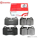 brembo ブレンボ デリカ D：5 CV4W ブレーキパッド フロント用 P11 026 MITSUBISHI BLACK ディスクパッド ブレーキパット