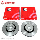 brembo ブレンボ Eクラス 211265 フロン