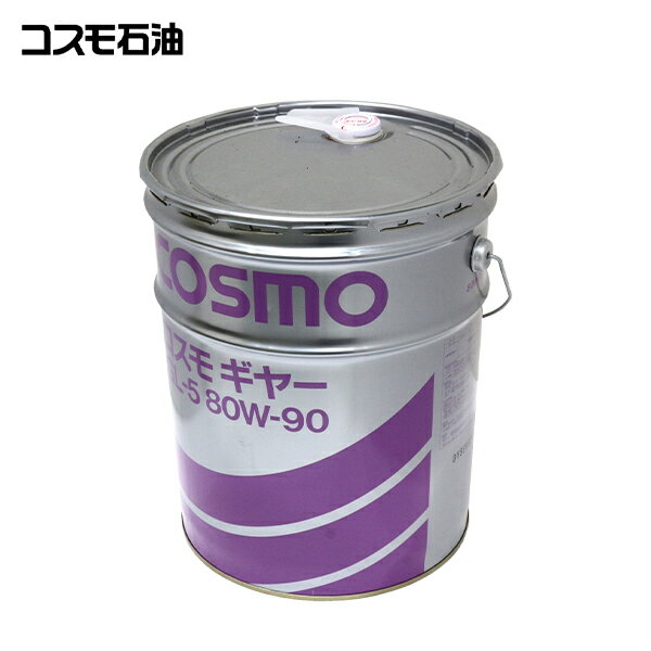 80W-90 GL-5 20L GL5 801 ڡ GL5801   ƥʥ 80W90