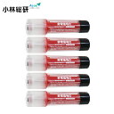 小林総研 非常信号灯 KS-100L3 ×5 小林総研 5個 ライト付きタイプ LED非常信号灯 ライト付き 9LED+1LED 発光色レッド 発光色ホワイト 汎用 車検対応