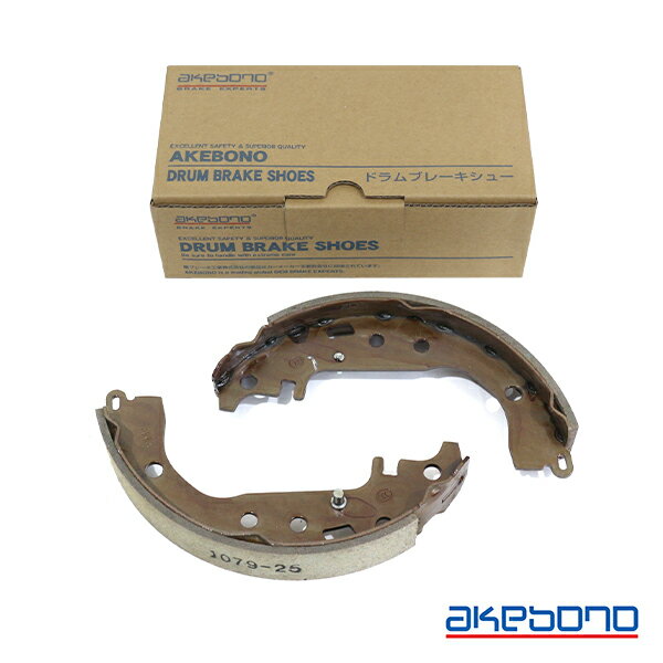 曙 AKEBONO カローラ NZE124(G) ブレーキシュー ハーフタイプ NN1079F フロント トヨタ ドラムブレーキシュー 曙ブレーキ工業 ハーフキット