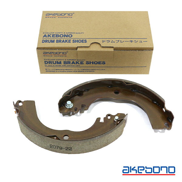 曙 AKEBONO ティーダラティオ SC11 ブレーキシュー ハーフタイプ NN2079R リア 日産 ドラムブレーキシュー 曙ブレーキ工業 ハーフキット