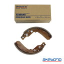 曙 AKEBONO ミラ L250S ブレーキシュー ハーフタイプ NN5029H ダイハツ ドラムブレーキシュー 曙ブレーキ工業 ハーフキット