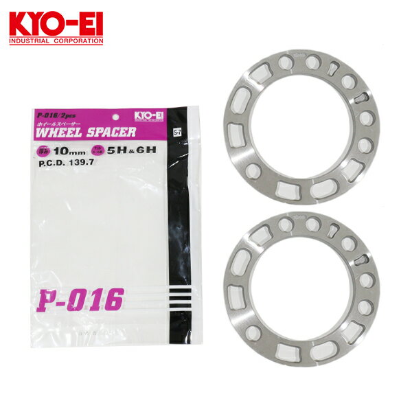 ڥ᡼̵ KYO-EI 4WD ۥ륹ڡ 2 10mm 5H/6H PCD139.7 5/6 P-016-2P եåĴ    ۥ ڡ  ʻ 硼 KYOEI