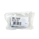 【メール便送料無料】 大野ゴム アルトワークス E-HA21S リア ハブロックナット RN-1002 2個 スズキ 09159-16011 交換 補修 メンテ...