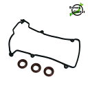【メール便送料無料】 三和 サンワ ミラ L700S/L710S/L700V/L710V バルブカバーガスケット スパークプラグOリング VC012 OR008...