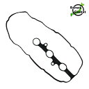 【メール便送料無料】 三和 サンワ ムーヴ L175S/L185S LA100S/LA110S バルブカバーガスケット VC022 ダイハツ タペット カバー ...