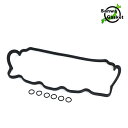 【メール便送料無料】 三和 サンワ サンバー TV1/TV2/TT1/TT2/TW1/TW2 バルブカバーガスケット スパークプラグOリング VC309 OR3...