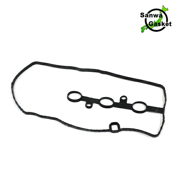 【メール便送料無料】 三和 サンワ ブーン M300S/M600S/M610S バルブカバーガスケット VC522 ダイハツ タペット カバー パッキン セット