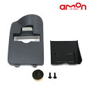 エーモン NV200バネット M20 ETC 取り付け用 アタッチメント N7237 日産 ETC 取付 ステー 固定 留め具 金具(2)