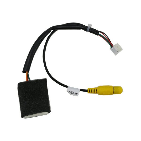 【メール便送料無料】 トヨタ純正ナビ NSDN-W60用 ステアリングスイッチ 映像出力 変換ハーネス ステアリングリモコン 後席ディスプレイ等 外部映像出力付き 20P