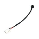 【メール便送料無料】 RCA出力 バックカメラ 接続 端子変換ケーブル トヨタ ダイハツ NDCT-W53 2002年 バックカメラ接続ケーブル 配線 リアカメラ メーカーナビ 純正ナビ モニター 接続 コネクター 接続コード 配線 カーモニター 接続キット 外部機器(2)