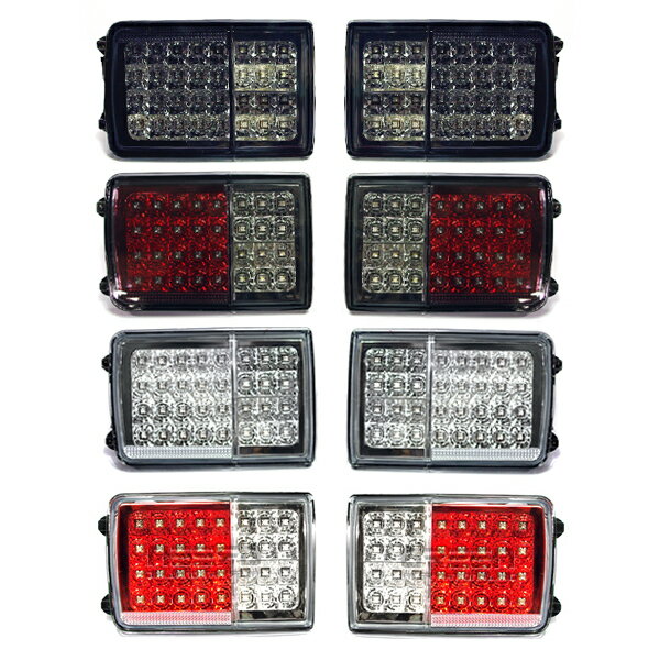 楽天市場】da64w led テール スモークの通販 楽天市場】da64w led テール スモークの通販