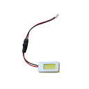 【メール便送料無料】 T10 BA9S D31 ソケット付き ホワイト/白COB面発光 24V COB