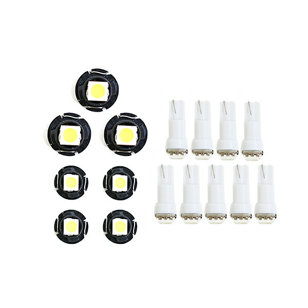 【メール便送料無料】 メーターパネルLED エスティマ30/40 MCR、ACR30・40 H11.12〜H15.4 ホワイト メーターLED トヨタ マイナー前【T3 T4.2 T4.7 T5 インテリア パネル バルブ ライト AC 電球 ランプ 内装 イルミ ドレスアップ】