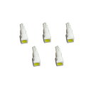【メール便送料無料】 お得5個セット LED T5 バルブ エアコン メーター 球 DIY「ホワイト 白 ブルー 青 選択可」