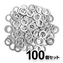 オイルドレンガスケット M14 外径22mm 内径14mm 厚み2mm 94109-14000 互換 ホンダ用 オイルドレンパッキン ドレンワッシャー 100枚