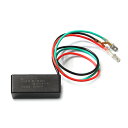 バイク用 防水 ICウインカーリレー LED化 ハイフラ防止 汎用 12V 【LEDバルブ LEDウインカー ハイフラッシャー チカチカ 点滅 解消 ウィンカー...