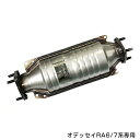 オデッセイ RA6 RA7 F23A 触媒 コンバーター ホンダ RA系 新品 18160-PGM-000/18160-PGM-30 互換品