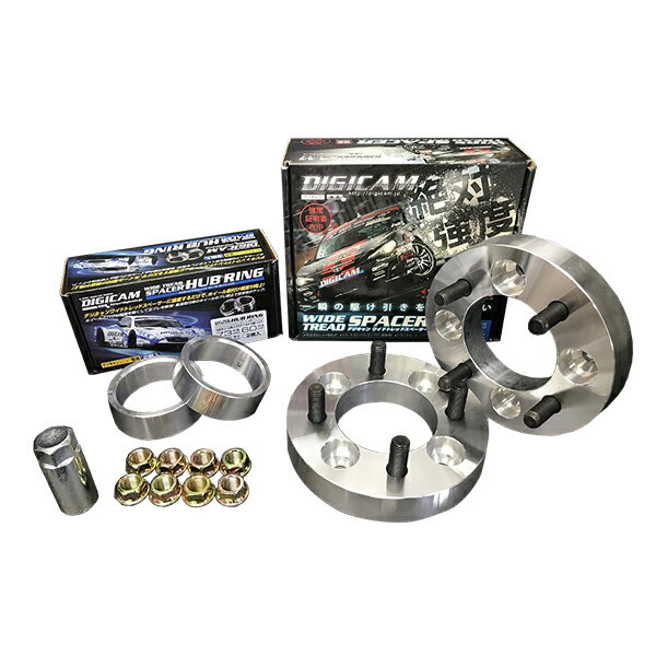 AZ製 レクサス LS460 LS600h LC500 LC500h 専用設計 ワイドトレッドスペーサー 17mm 27mm フロント リア 各2枚セット ワイトレ ツライチ