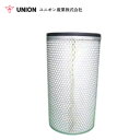 ユニオン産業 UNION 発電機 DCA150ESM エアーフィルター JA-159A デンヨー 交換 メンテナンス 整備