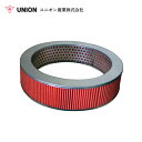 ユニオン産業 UNION 発電機 DCA25SPN エアーフィルター JA-181 デンヨー 交換 メンテナンス 整備