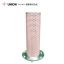 ユニオン産業 UNION 発電機 DCA90ESH エアーフィルター JA-207A デンヨー 交換 メンテナンス 整備