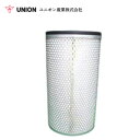 ユニオン産業 UNION 発電機 DCA125SPK エアーフィルター JA-207B デンヨー 交換 メンテナンス 整備