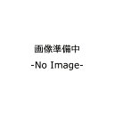 ユニオン産業 UNION ホイルローダ 950F 4DJ No.2000~2799 エアーフィルター JA-311A キャタピラージャパン 交換 メンテナンス 整備