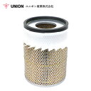 ユニオン産業 UNION 発電機 DCA75SPH エアーフィルター JA-810 デンヨー 交換 メンテナンス 整備