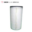 ユニオン産業 UNION コンプレッサー DPS290HS 〜No.3620239 エアーフィルター JA-812 デンヨー 交換 メンテナンス 整備