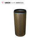 ユニオン産業 UNION パワーショベル SK310LC-3 YC05-01301〜 01423 エアーフィルター JA-823B コベルコ建機 交換 メンテナ...