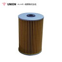 ユニオン産業 UNION 発電機 DCA150SSA-N フューエルエレメント JF-100 デンヨー 交換 メンテナンス 整備