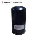 ユニオン産業 UNION 発電機 DCA110SPN フューエルエレメント JF-103 デンヨー 交換 メンテナンス 整備