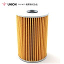 ユニオン産業 UNION 発電機 NES500SM フューエルエレメント JF-213 日産機材 交換 メンテナンス 整備